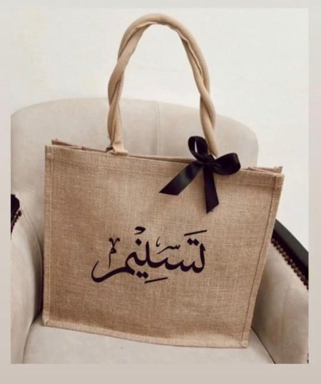 כיתוב שחור ערבית /كتابه اسود عربي